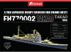 Flyhawk FH770002 IJN Cruiser Takao PE Sheet (Fuj40171) 1/700